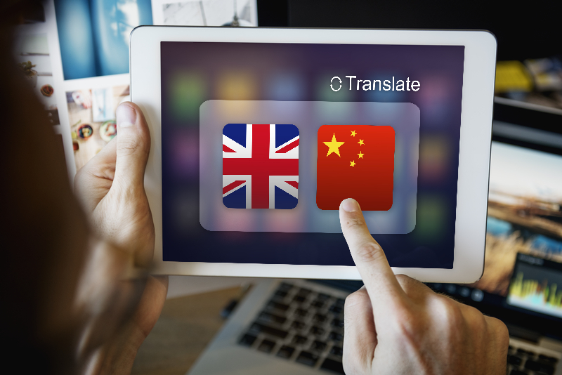 How to Sell a Lot More Products Online by Having them Translated to New Languages